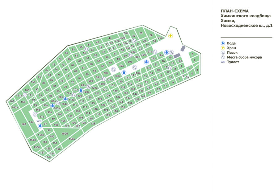 Карта химкинского кладбища